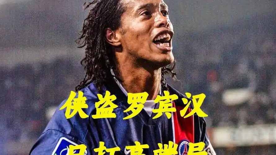 流与合作