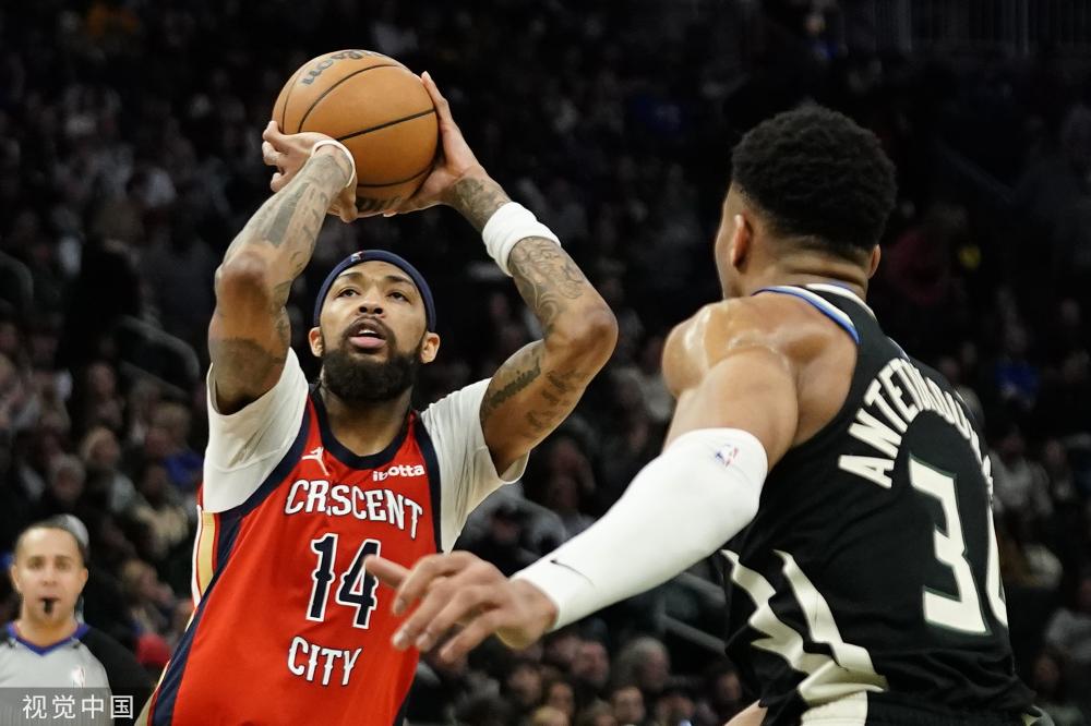 府组织力 府组织力